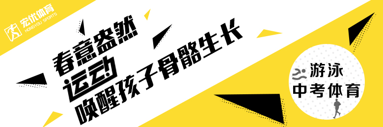 南湖初中生暑假军事夏令营
